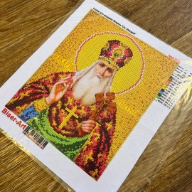 Макарій